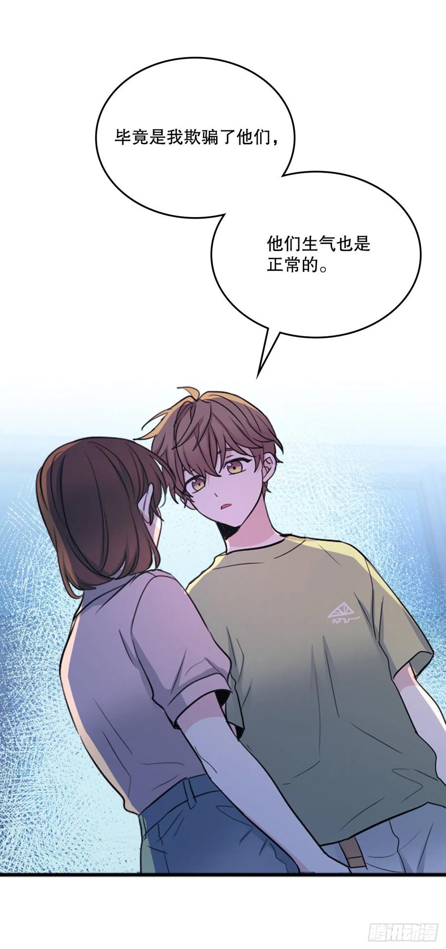 112.开导主仁34
