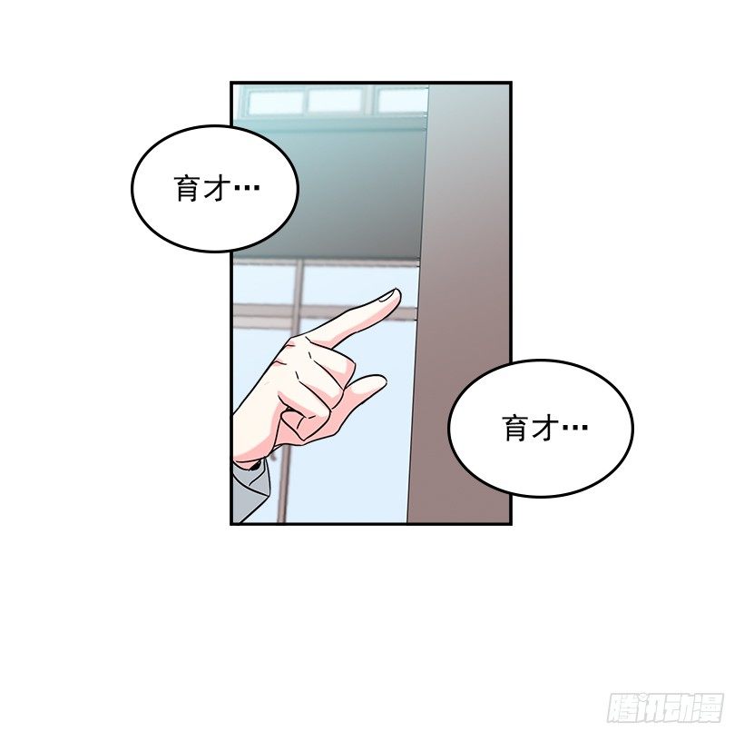 2.受难时代开始了42