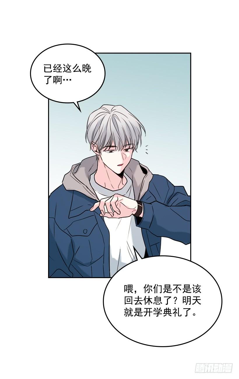 28.我们是朋友啊！29