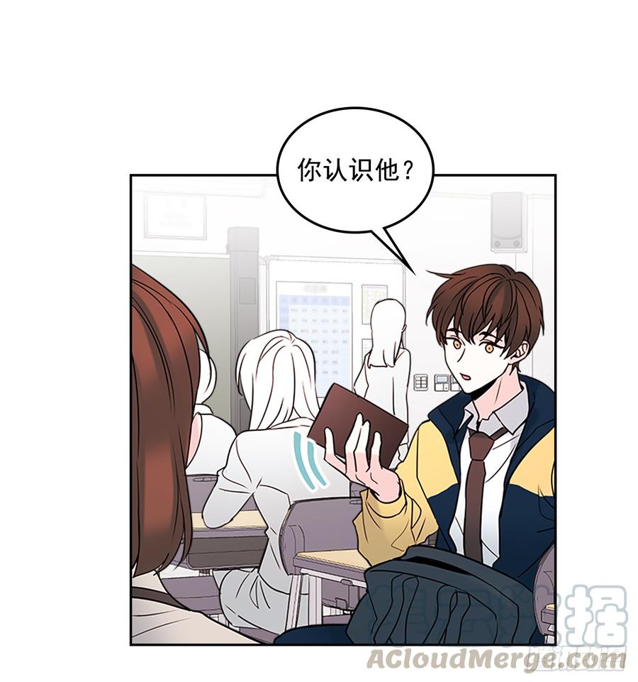 35.为什么突然问这个？40