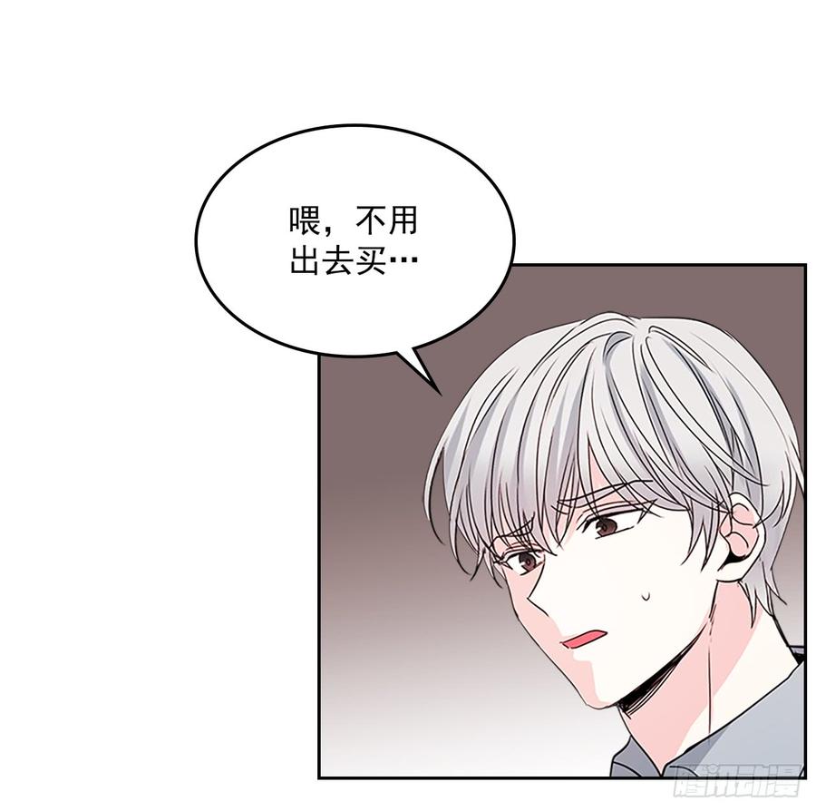 49.第一季完结42