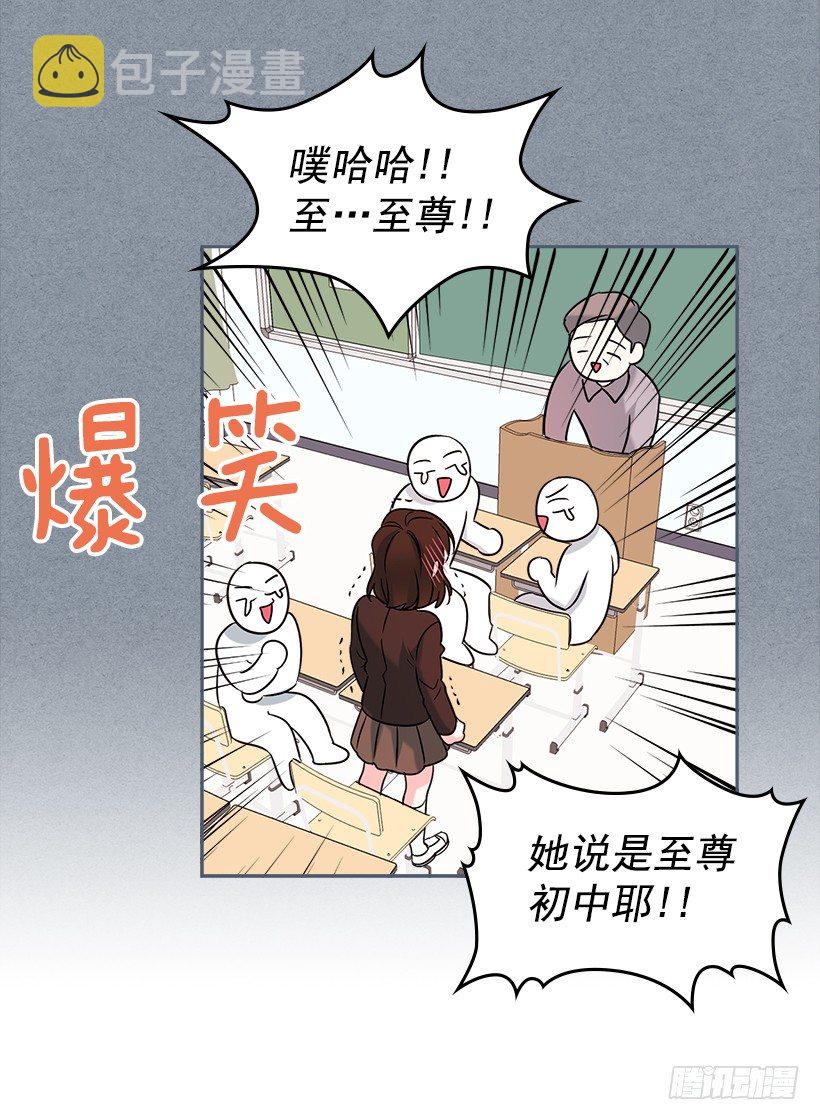 2.受难时代开始了39