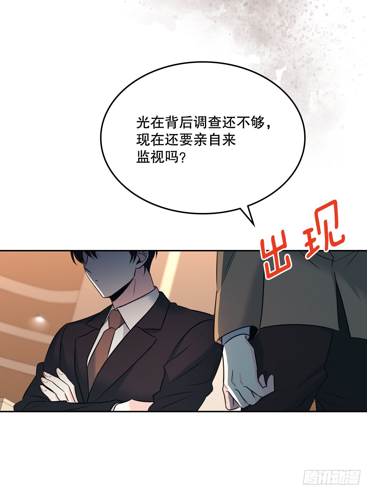 131.刘天英一家出现60