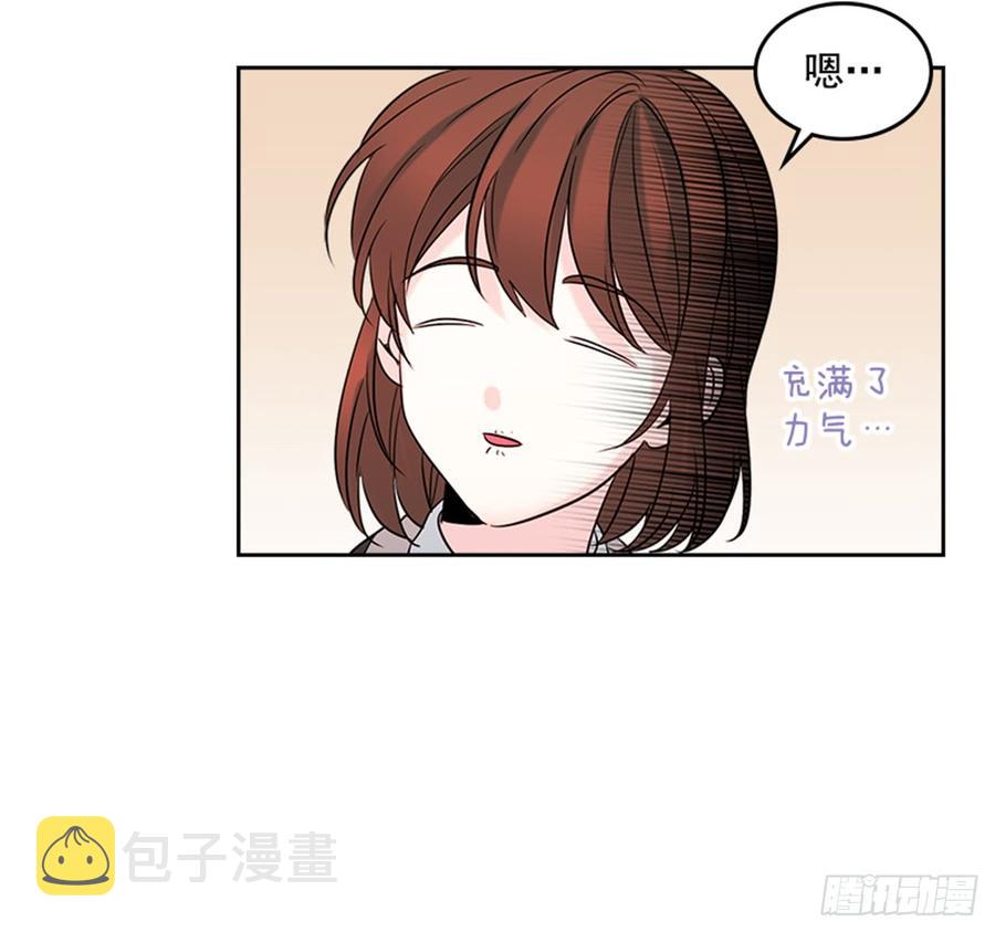 31.惩罚28