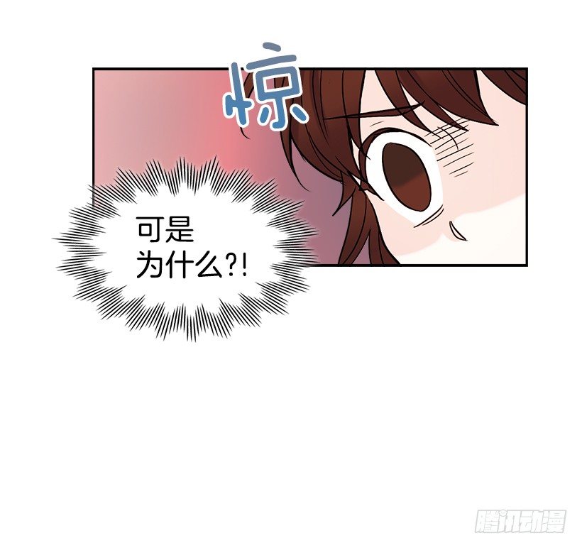 4.四大天王31