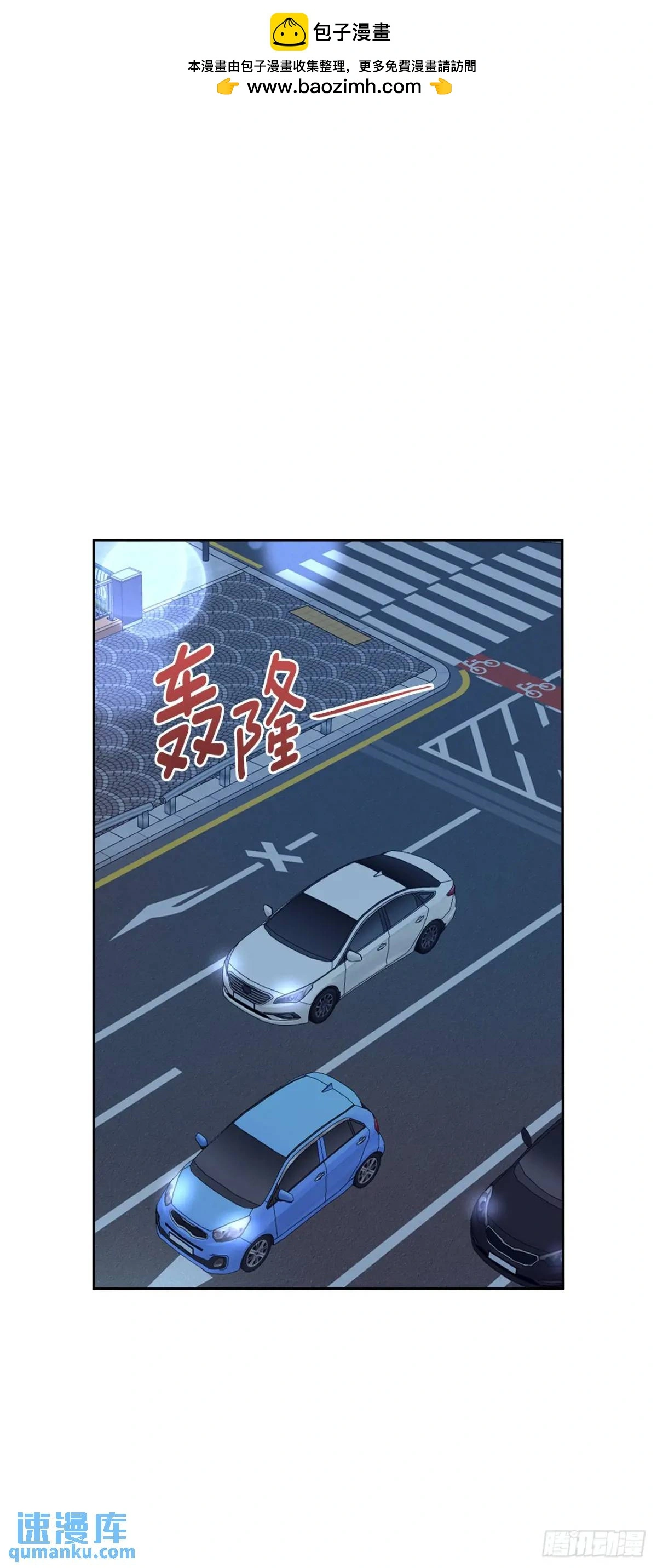 196.习得性无助1