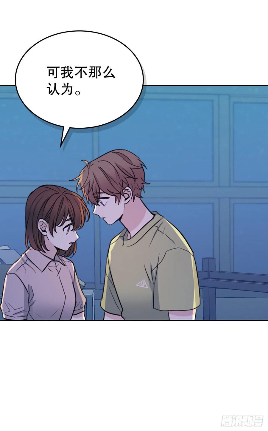 112.开导主仁19
