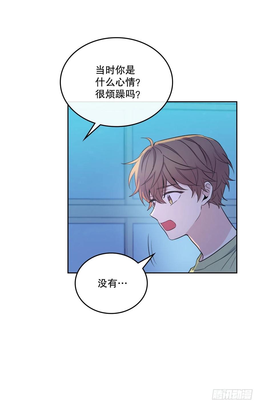 112.开导主仁50