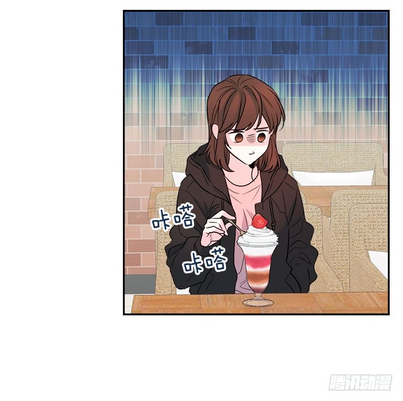 21.他是不是很在意我？33