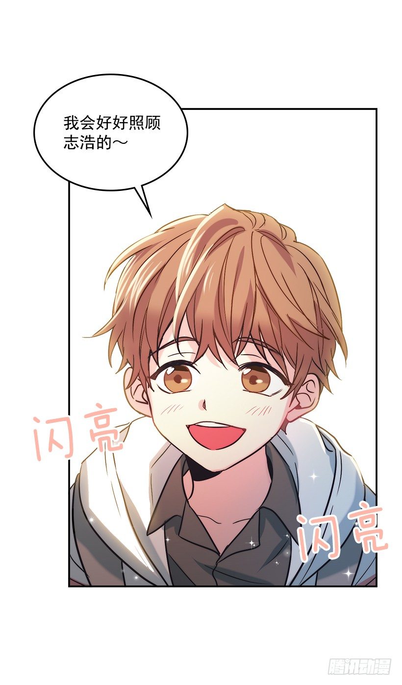 3.我真是这个班的？7