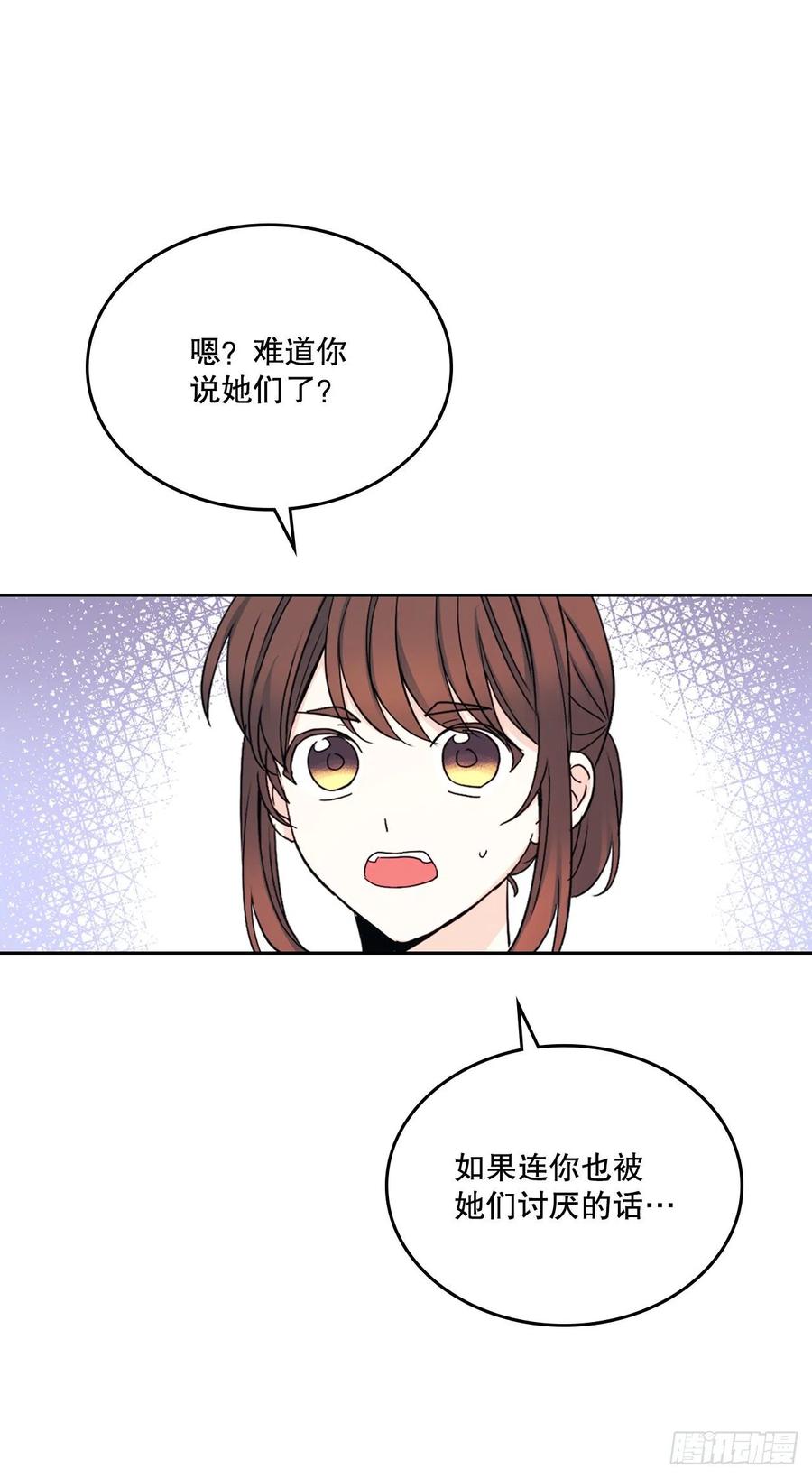 103.解决方法44