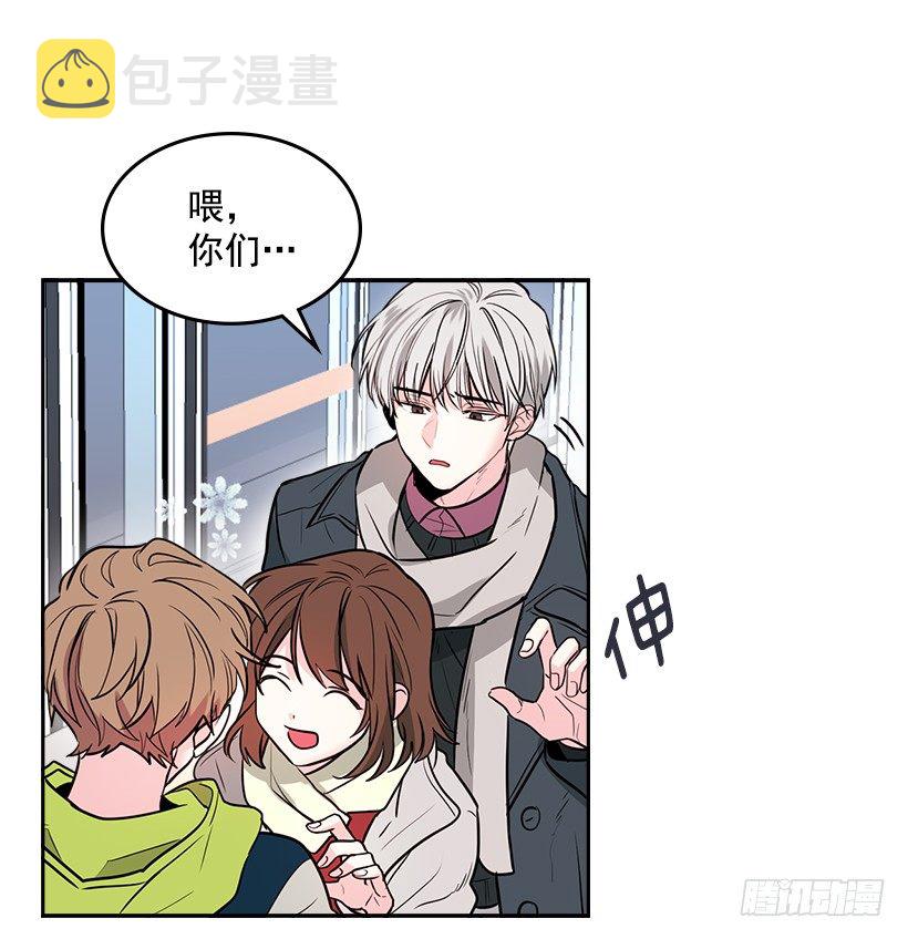 8.努力保持距离7
