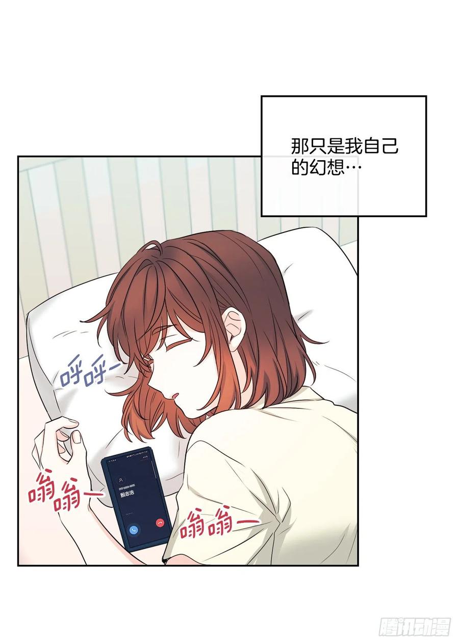 115.与刘天英通话43