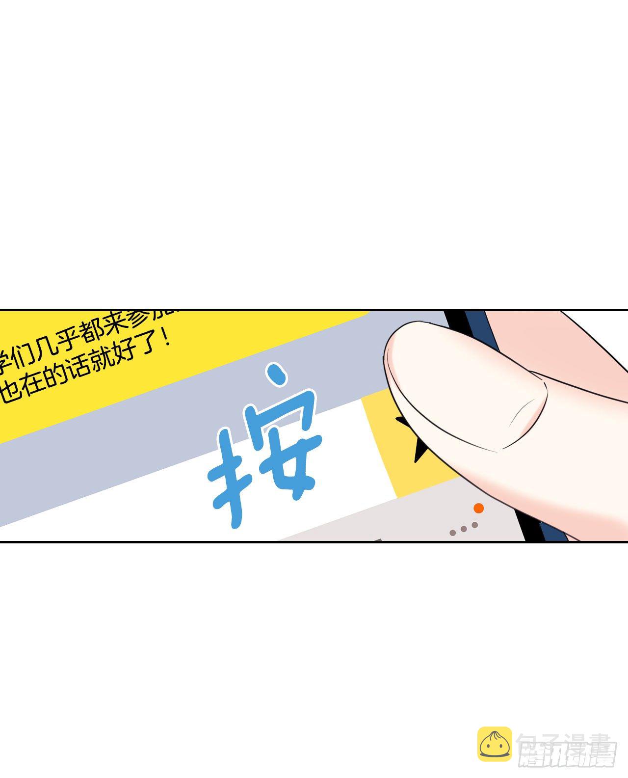 132.如龄恩亨到场62