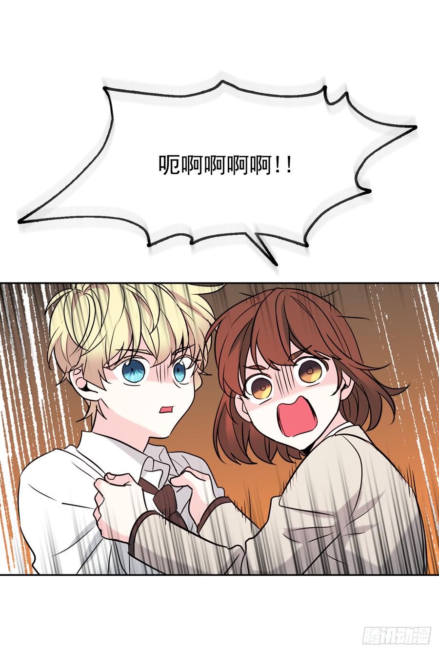 57.还是被找到了17