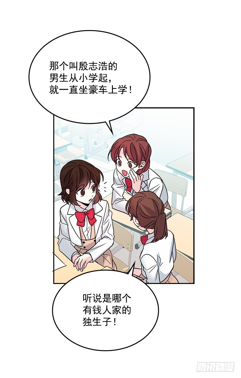 4.四大天王44