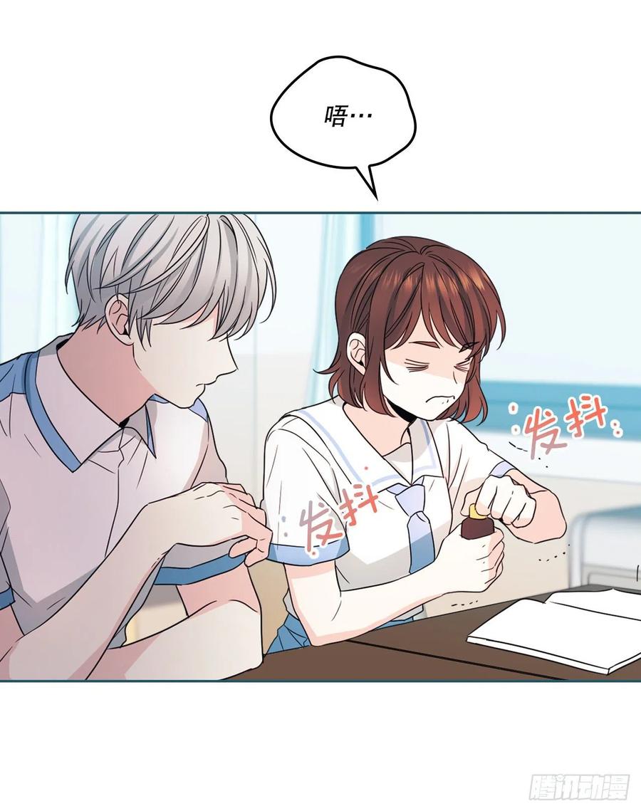 125.回忆初中19
