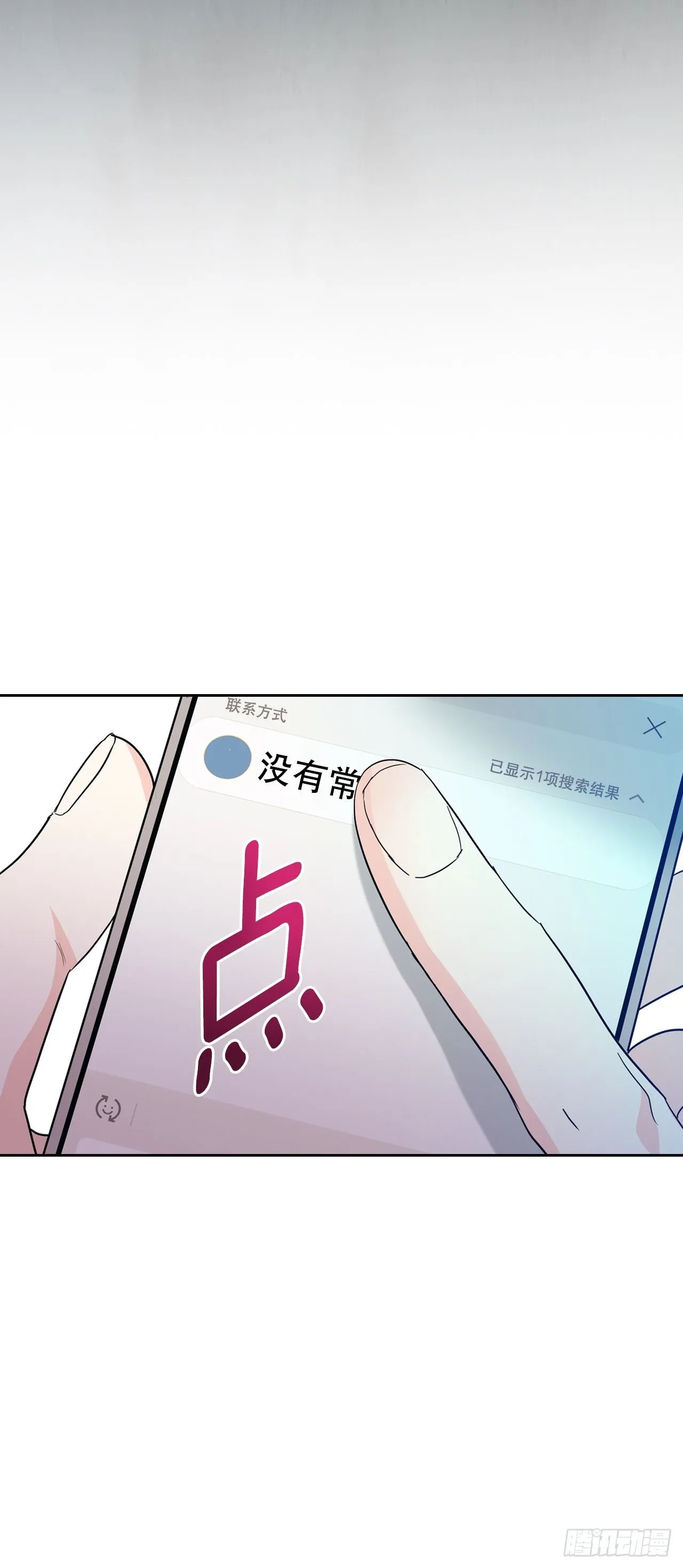 185.为时已晚44