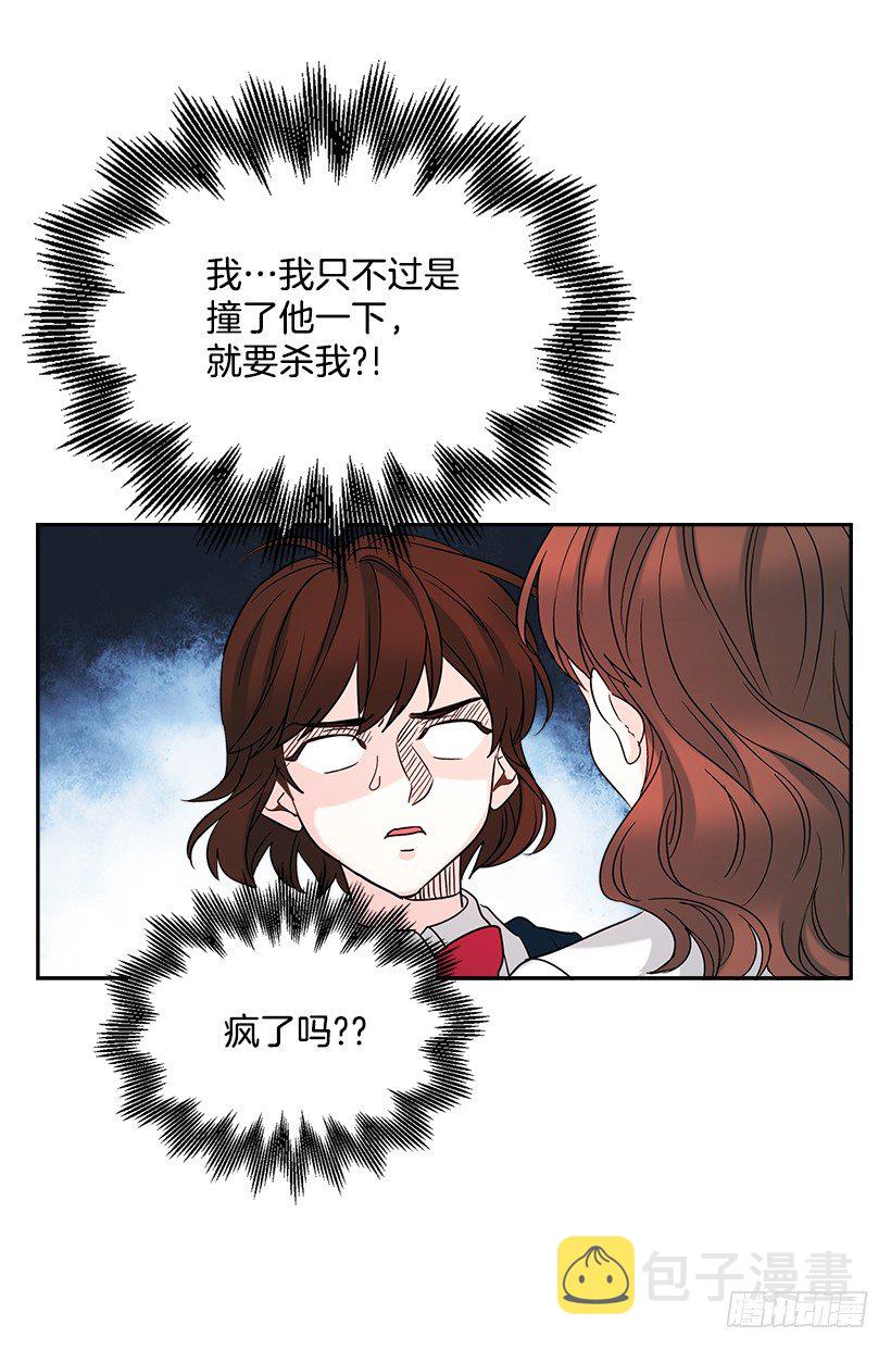 2.受难时代开始了18
