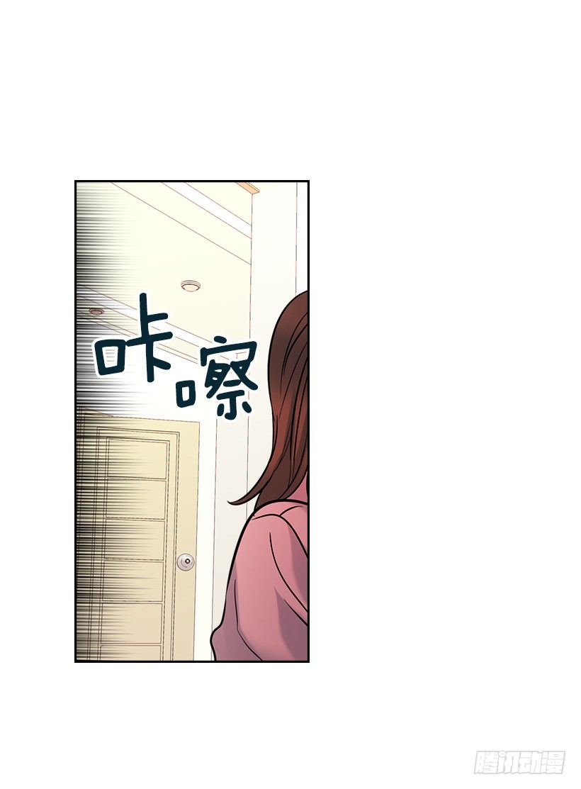 19.和你在一起很自在56