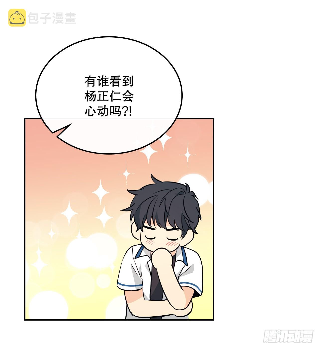 163.幻想23