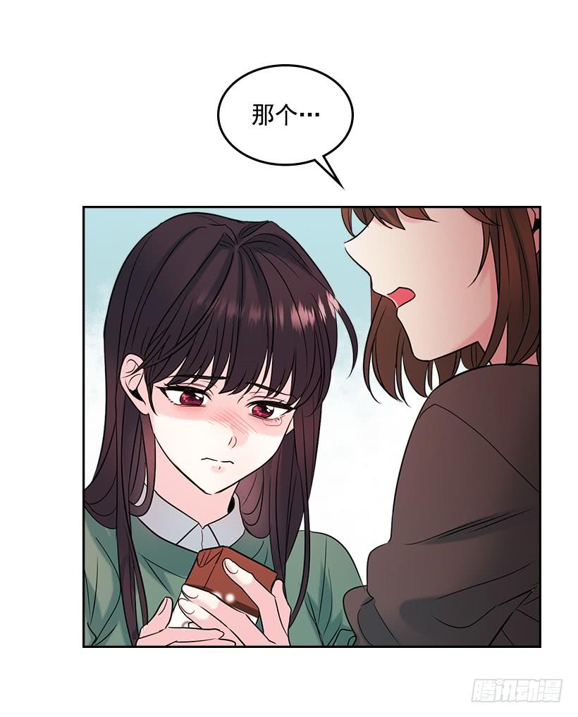 30.下定决心43