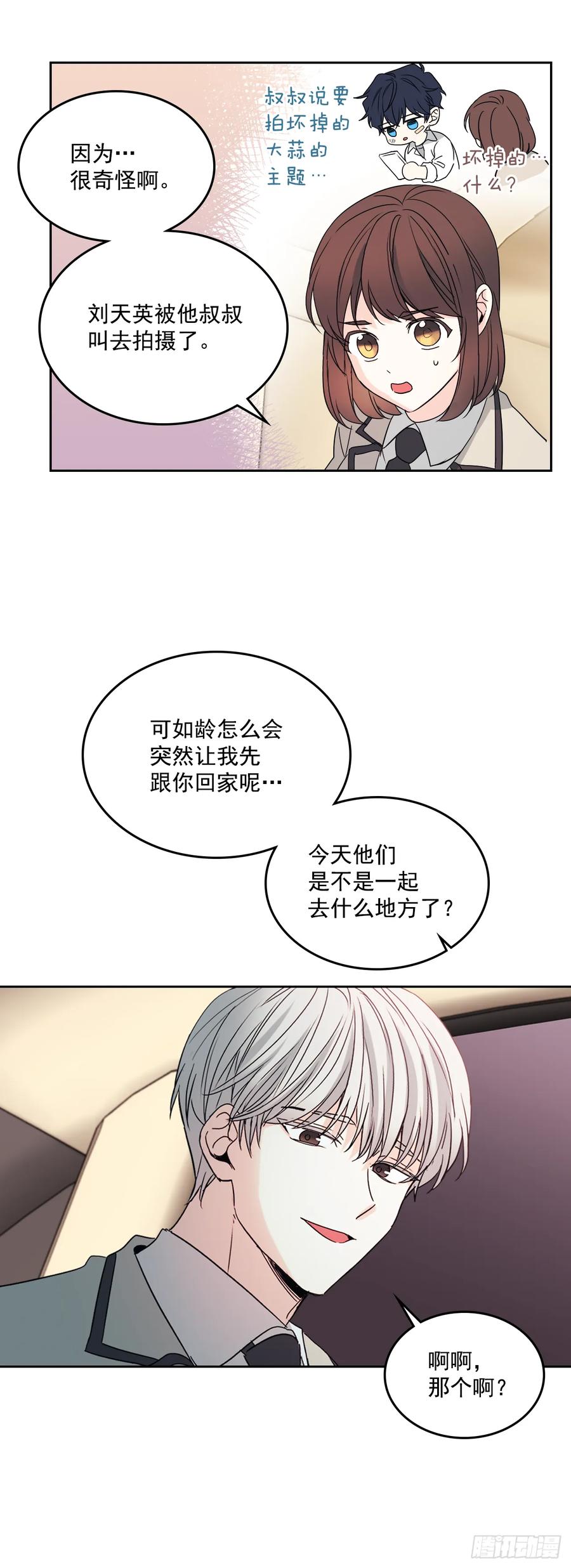 63.简单的运动39