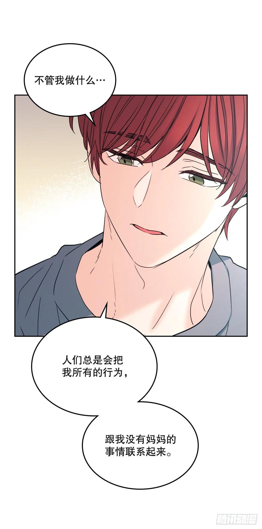 99.眼镜14