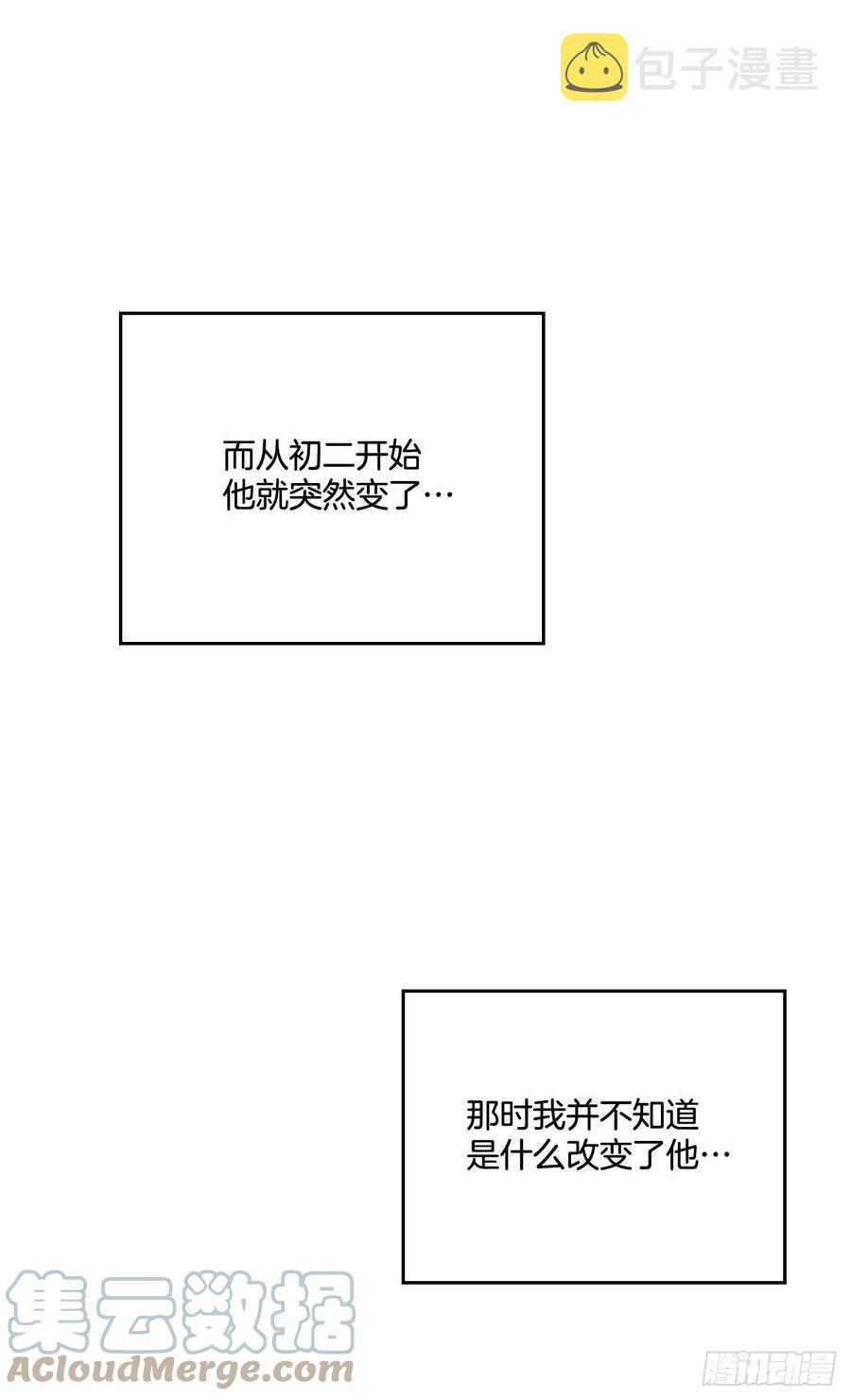 123.假扮情侣42