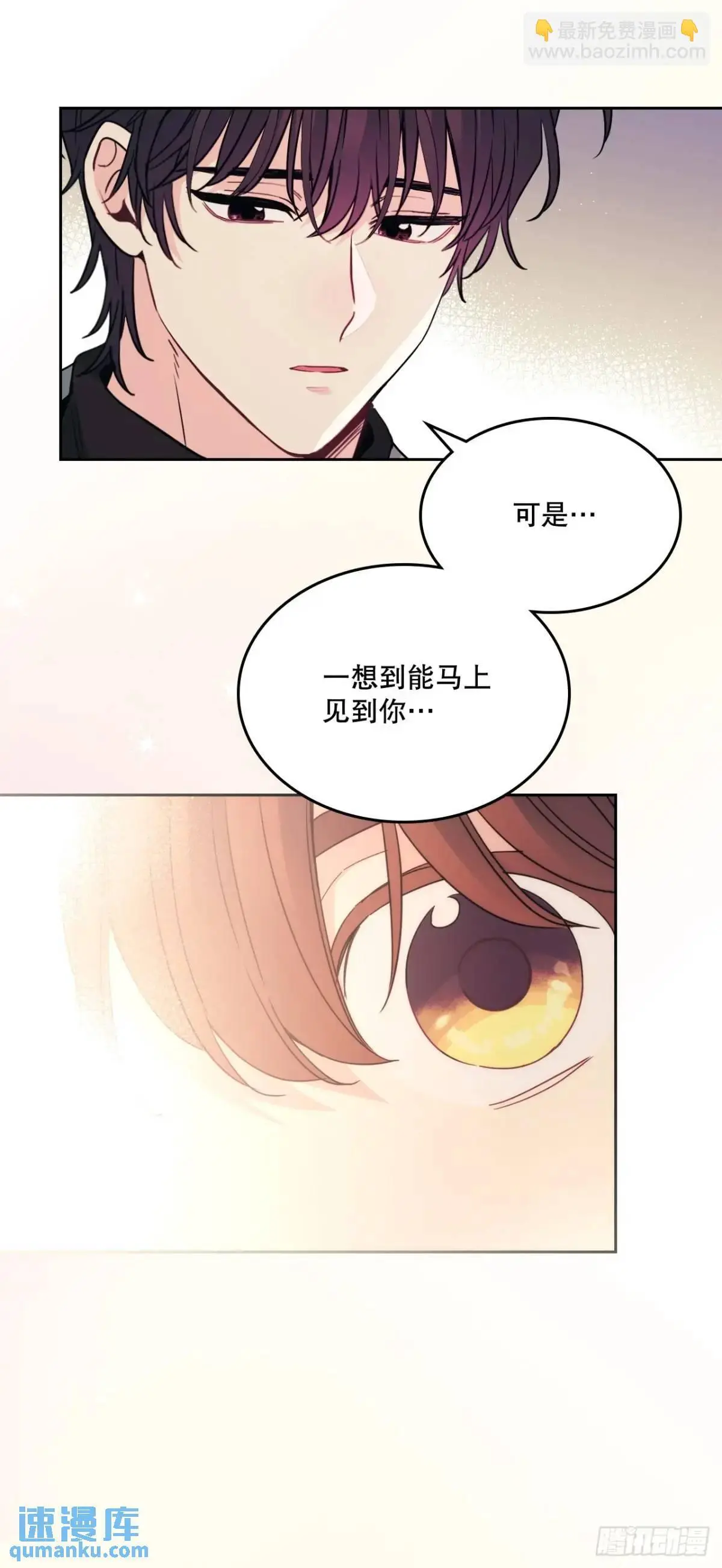 201.醒悟19