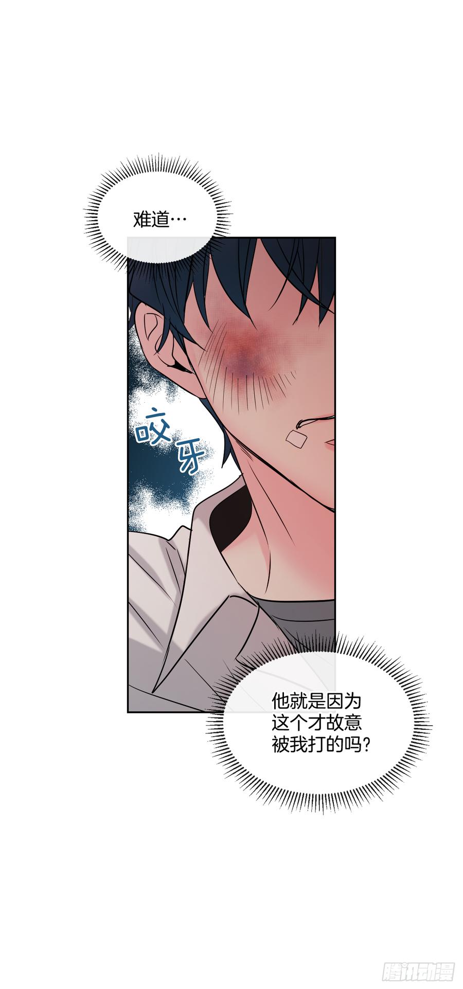 61.打出了感情？27