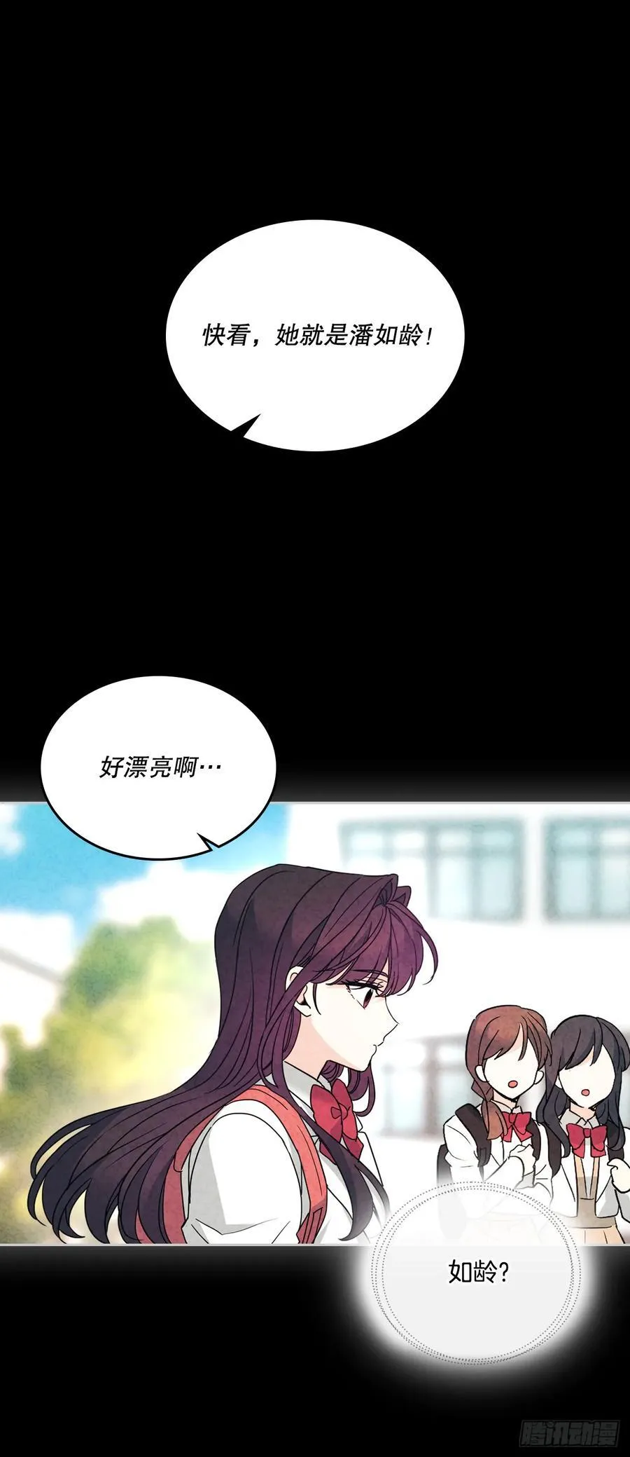 211.欢迎回来17