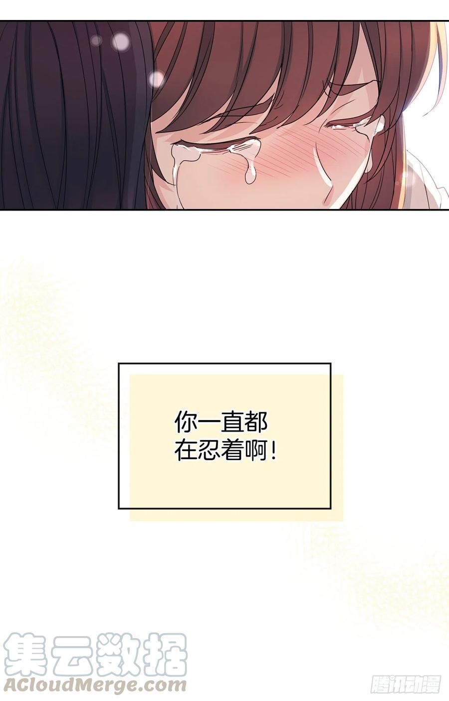 92.我帮你56