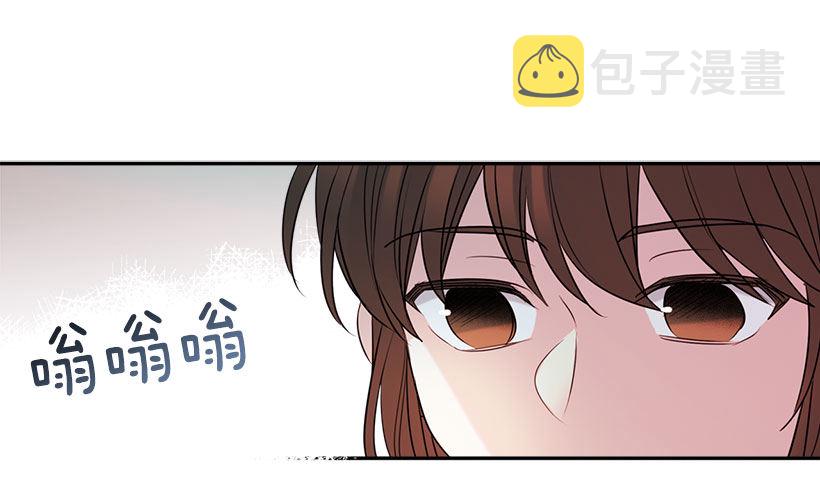 21.他是不是很在意我？18