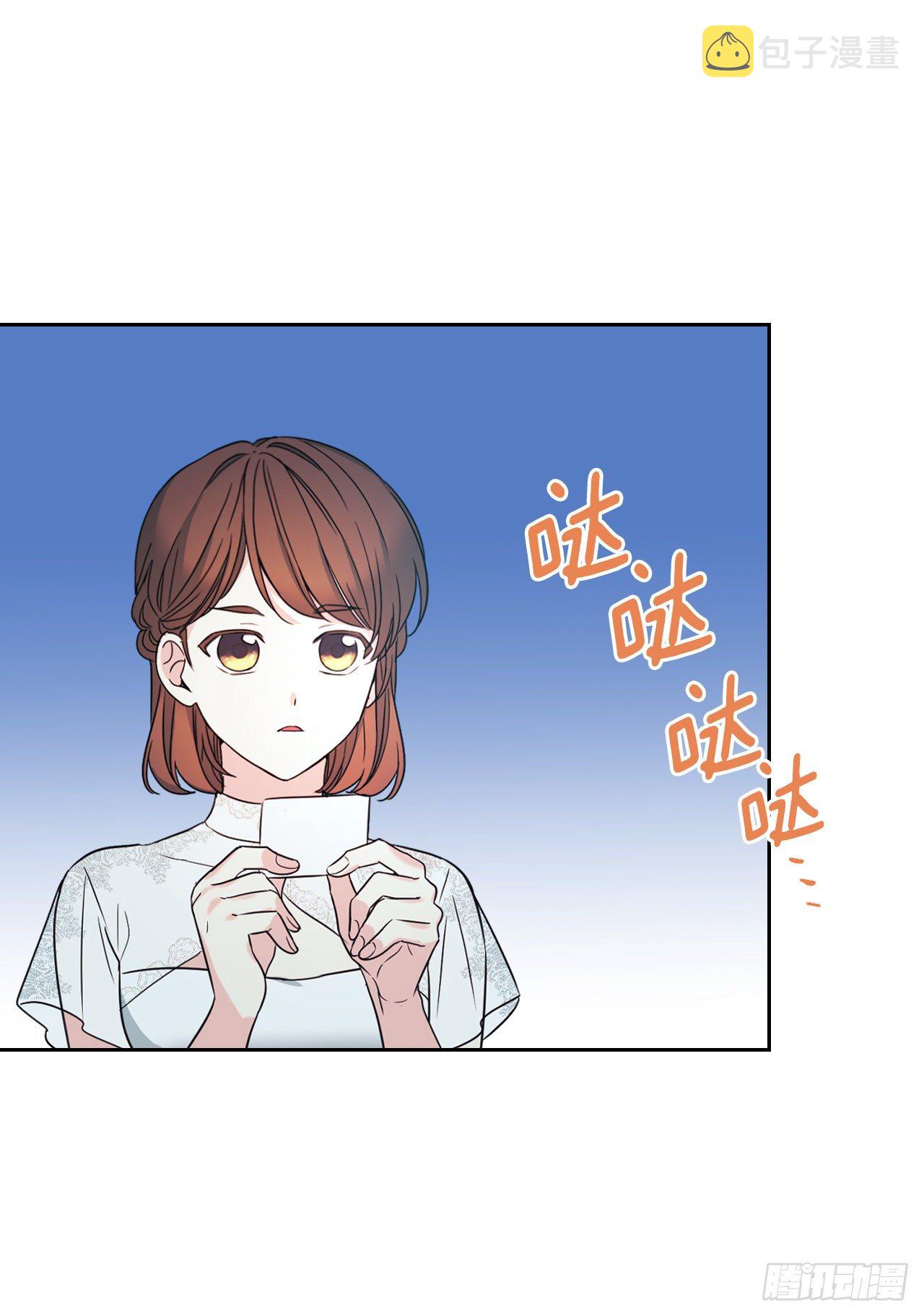 130.遇上麻烦63