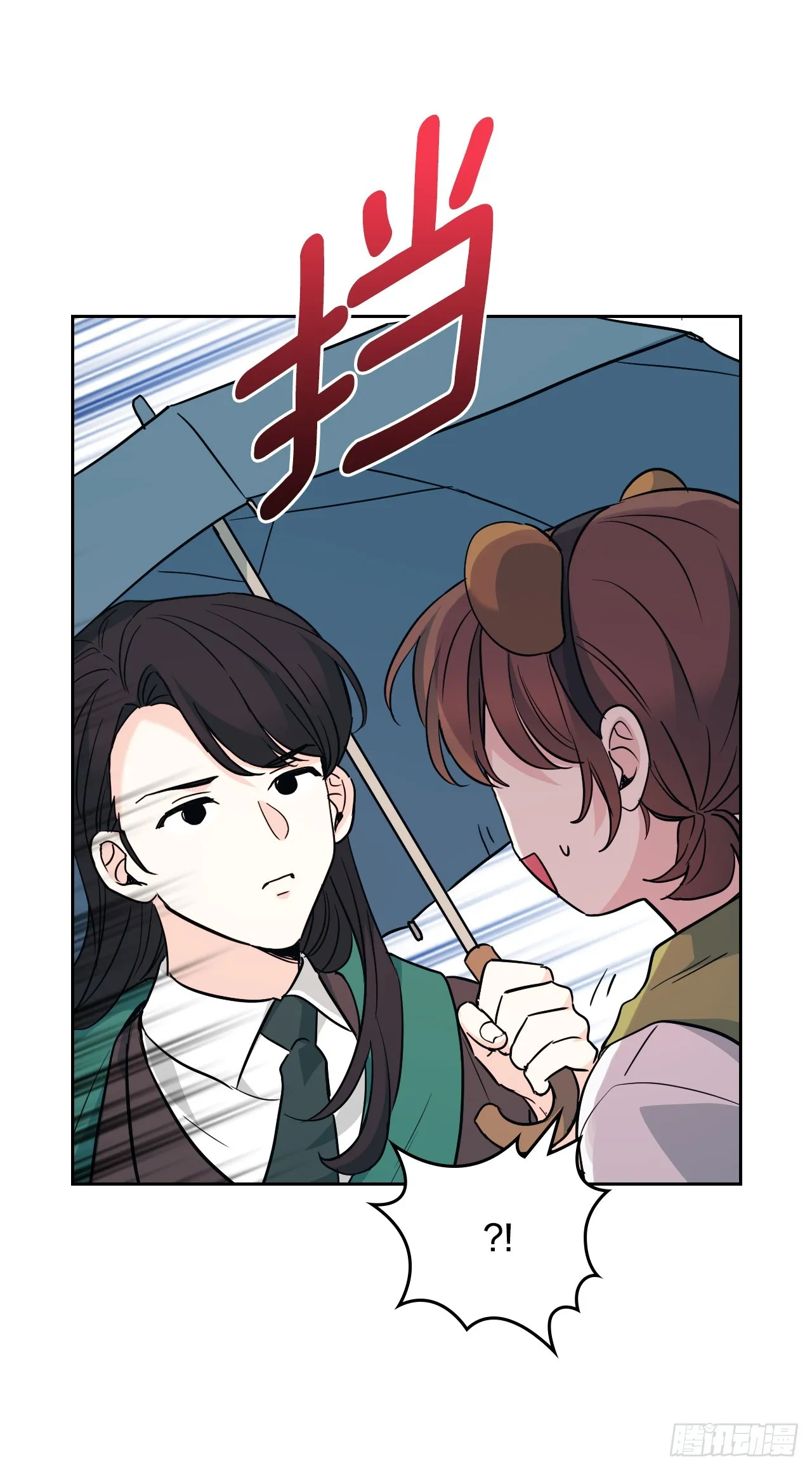 180.发抖的手33