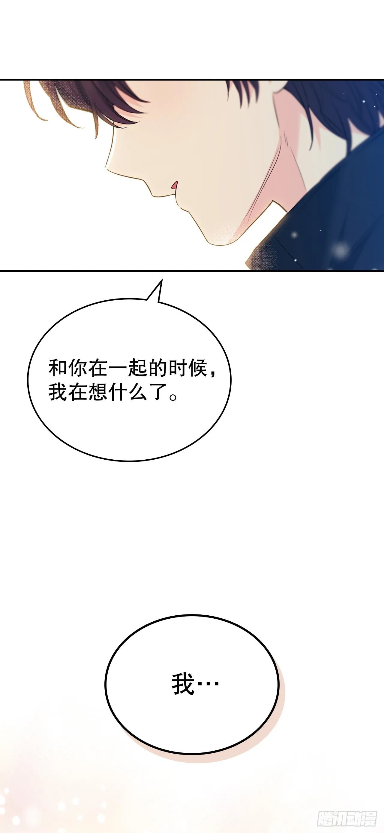 183.打破僵局22