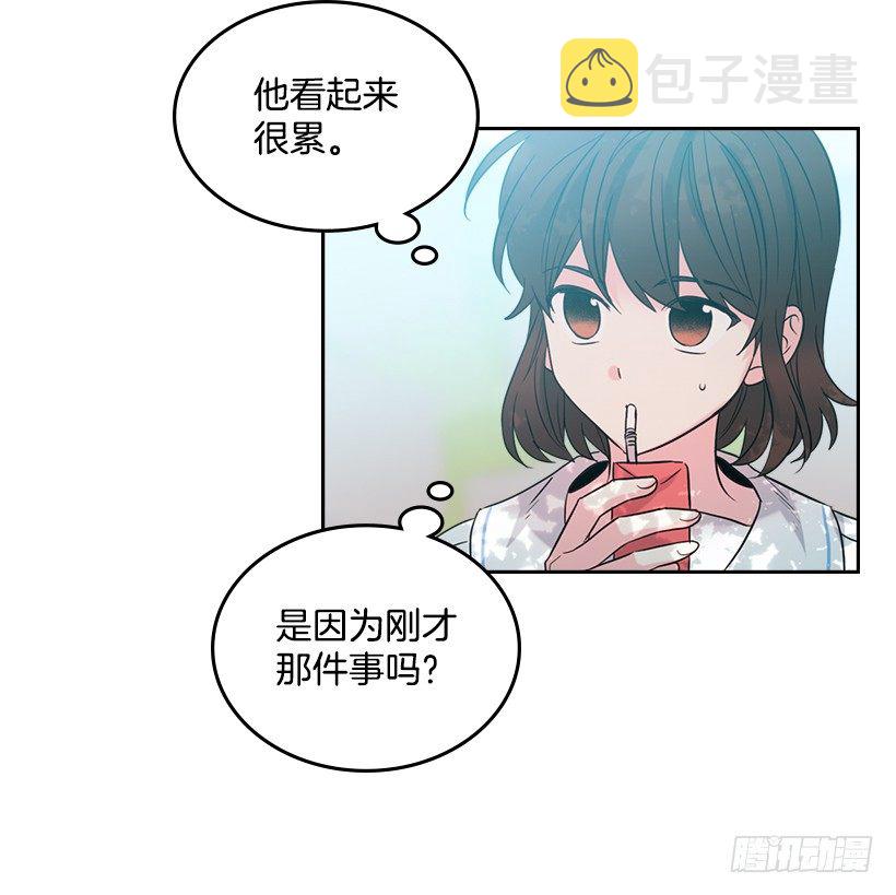 19.和你在一起很自在4