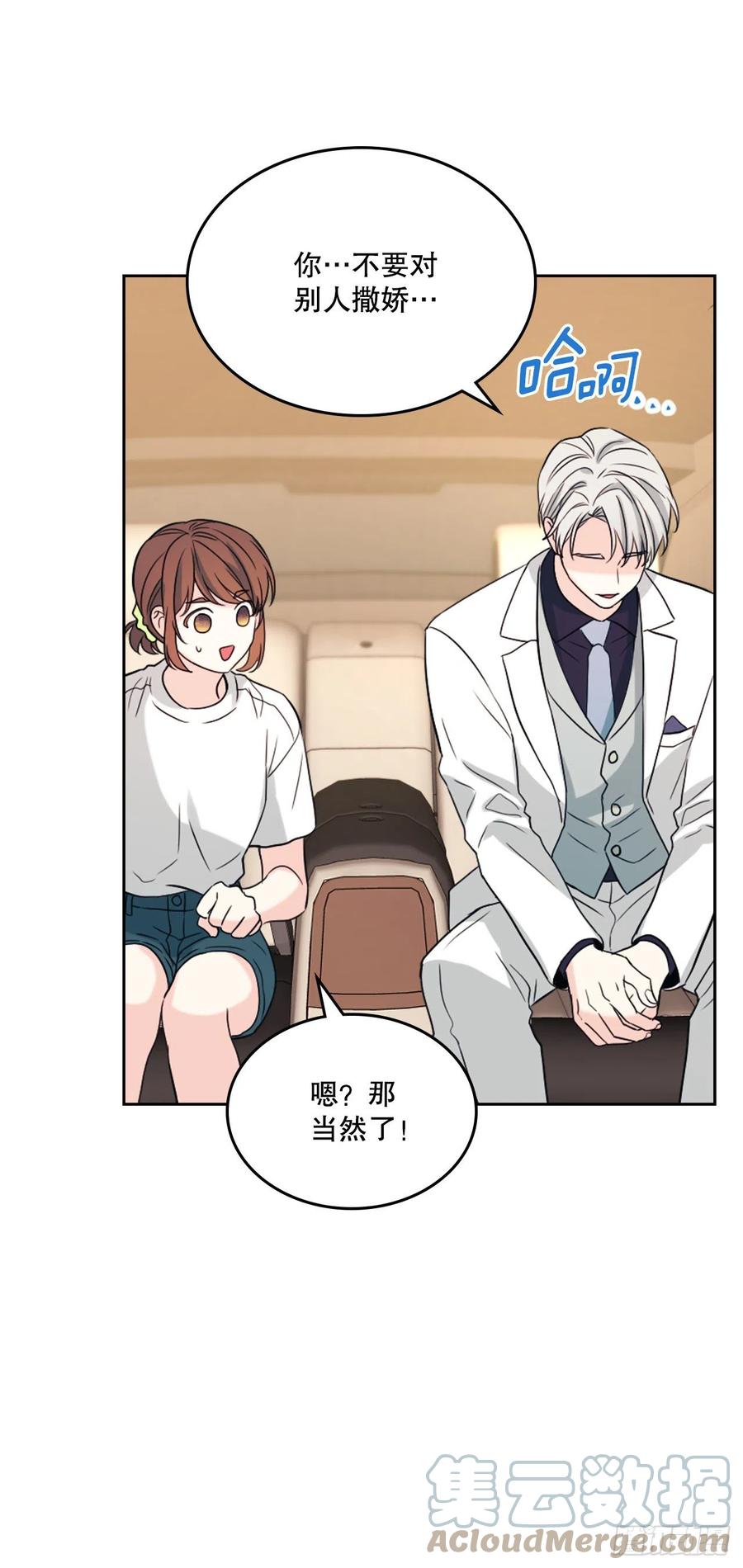 122.生日9
