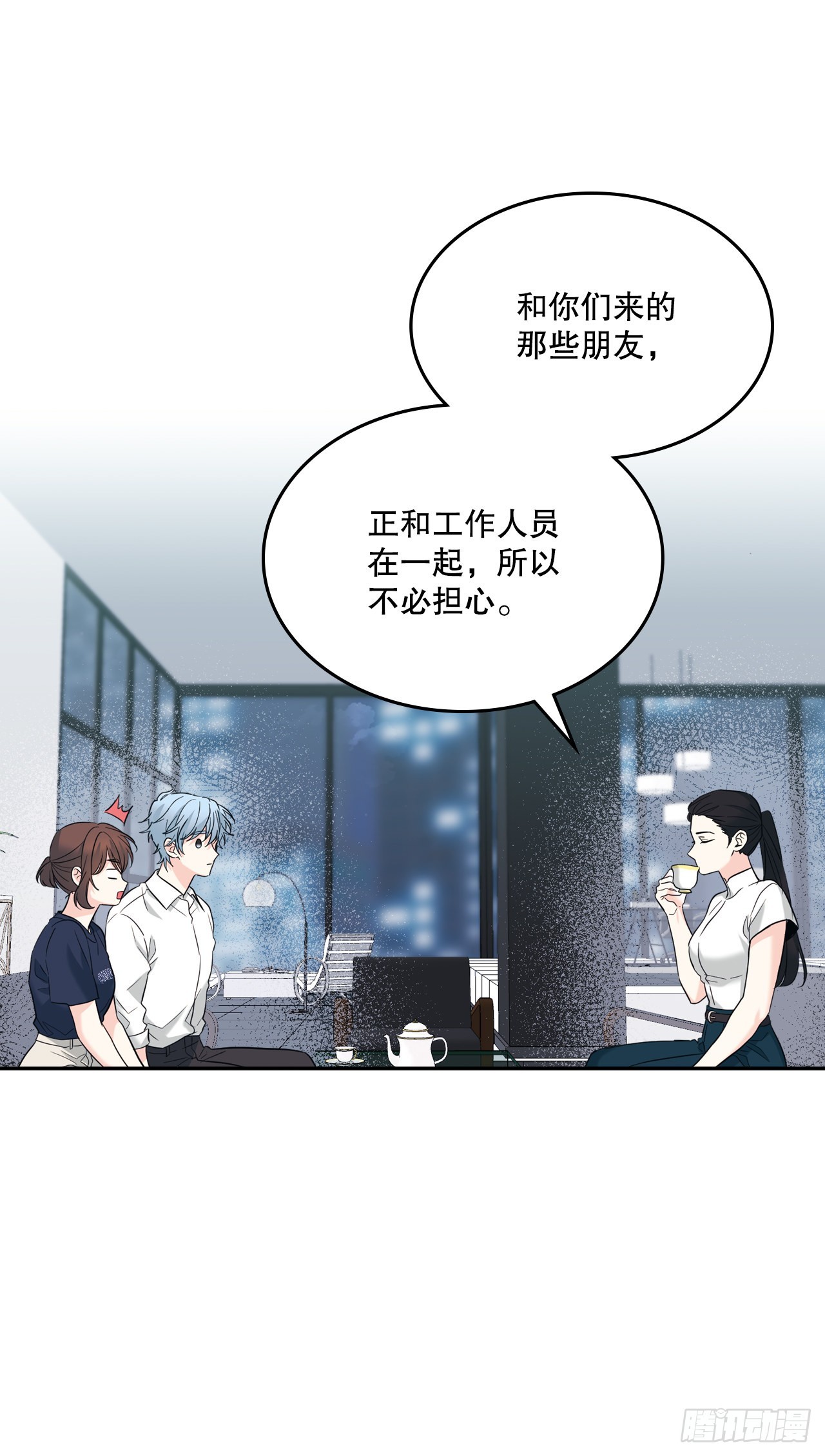 153.继承人64