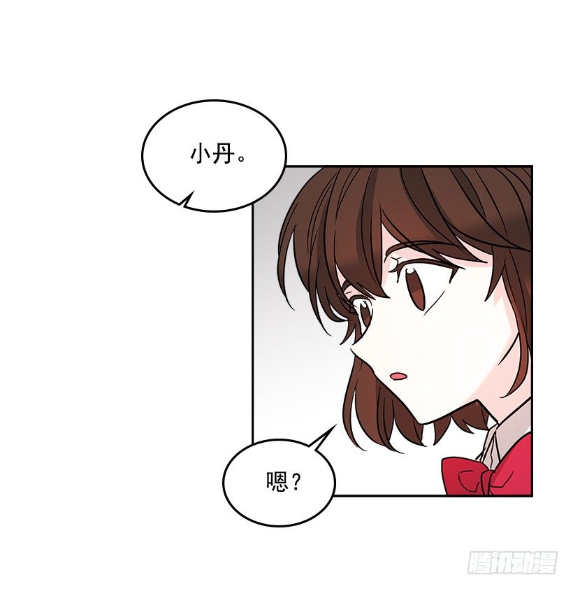 8.努力保持距离65