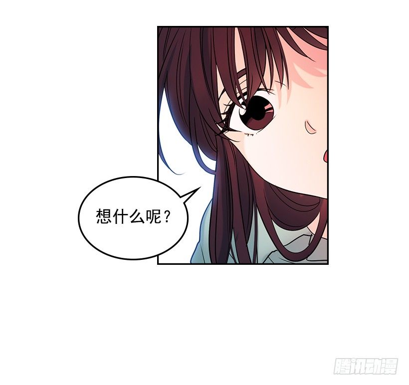 15.我很害怕13