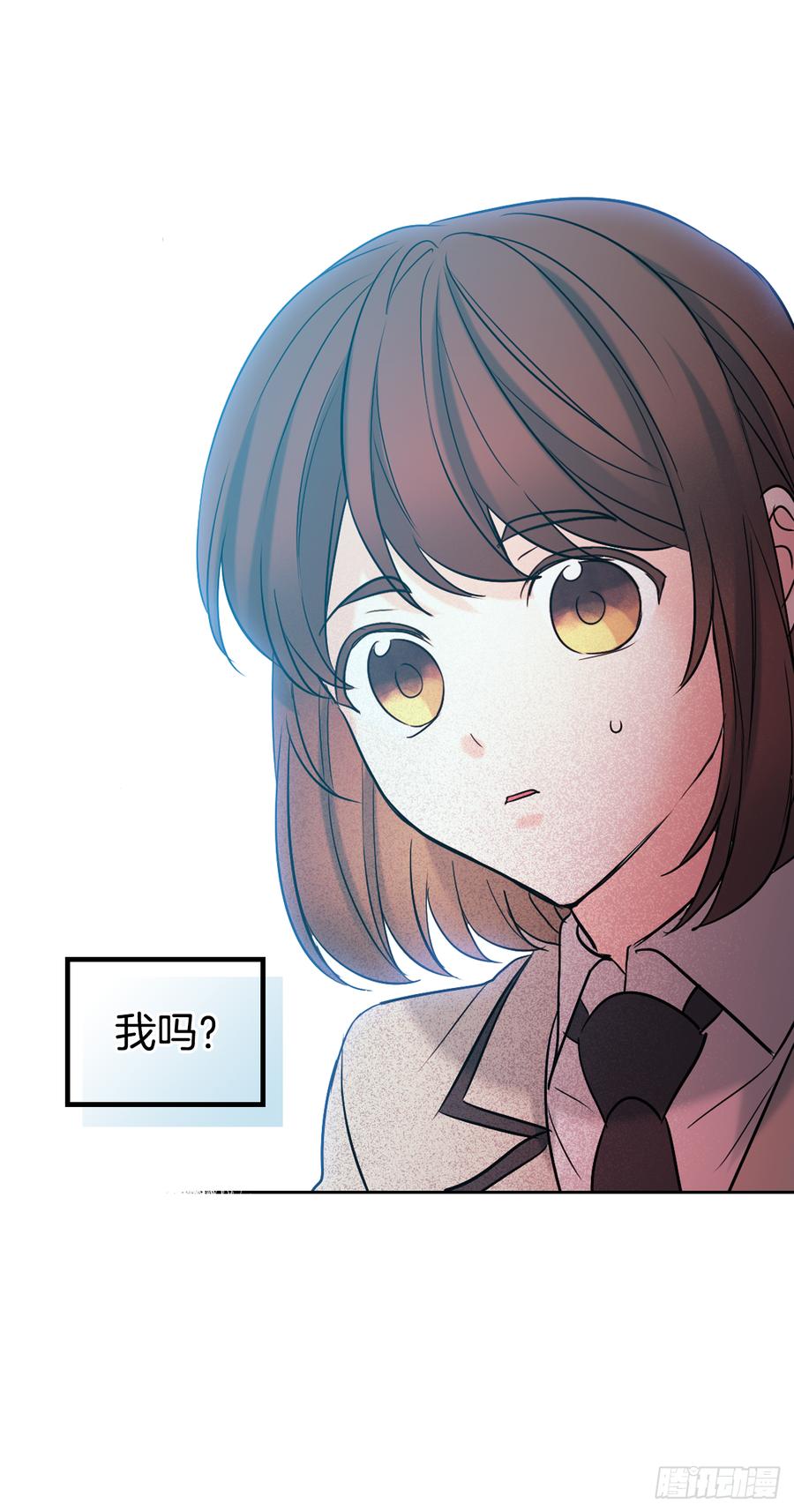 56.逃亡的一天41