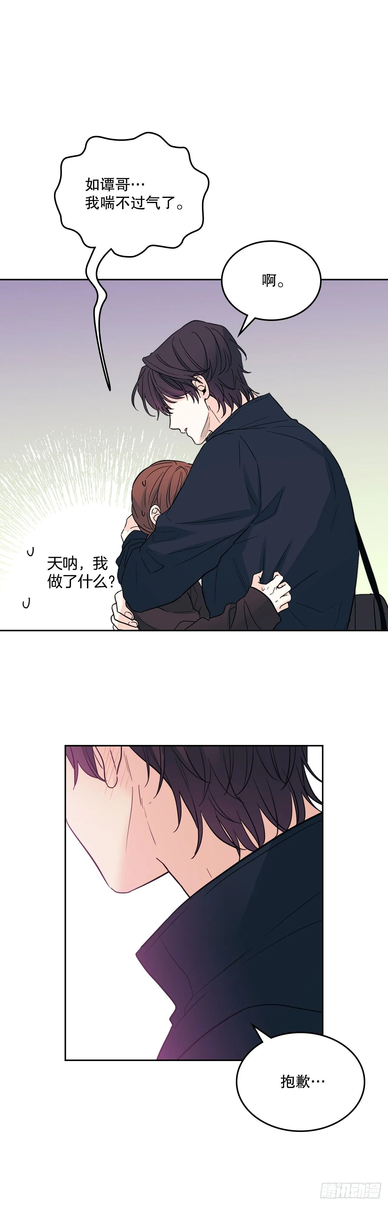182.关系12