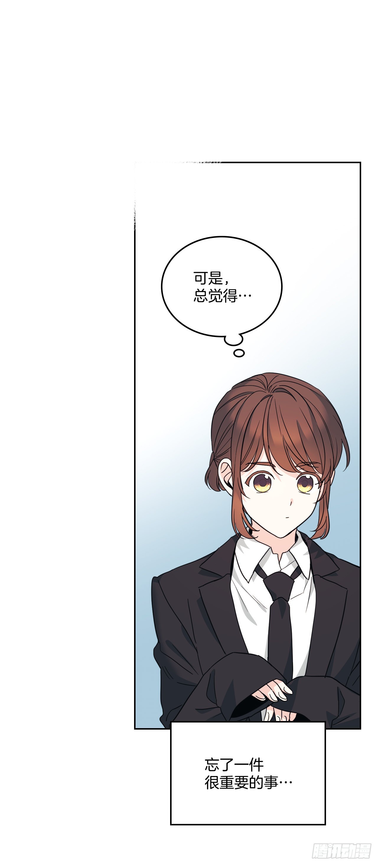 157.难以置信8