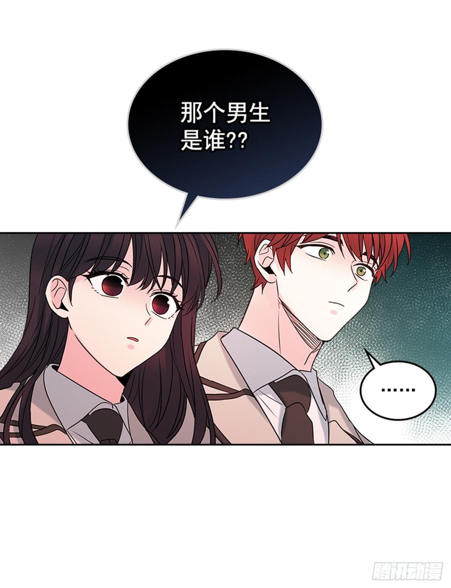 33.到底怎么了？28