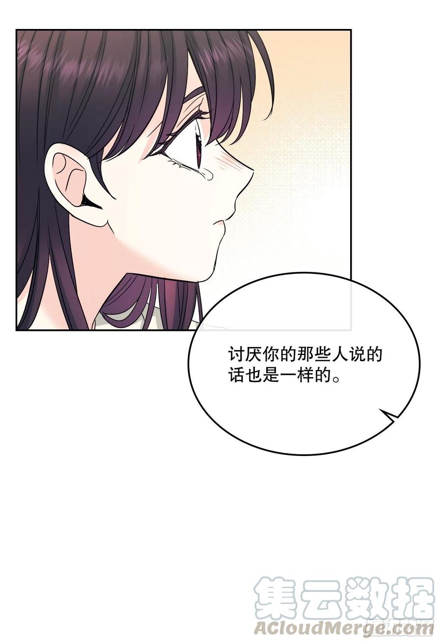 99.眼镜18