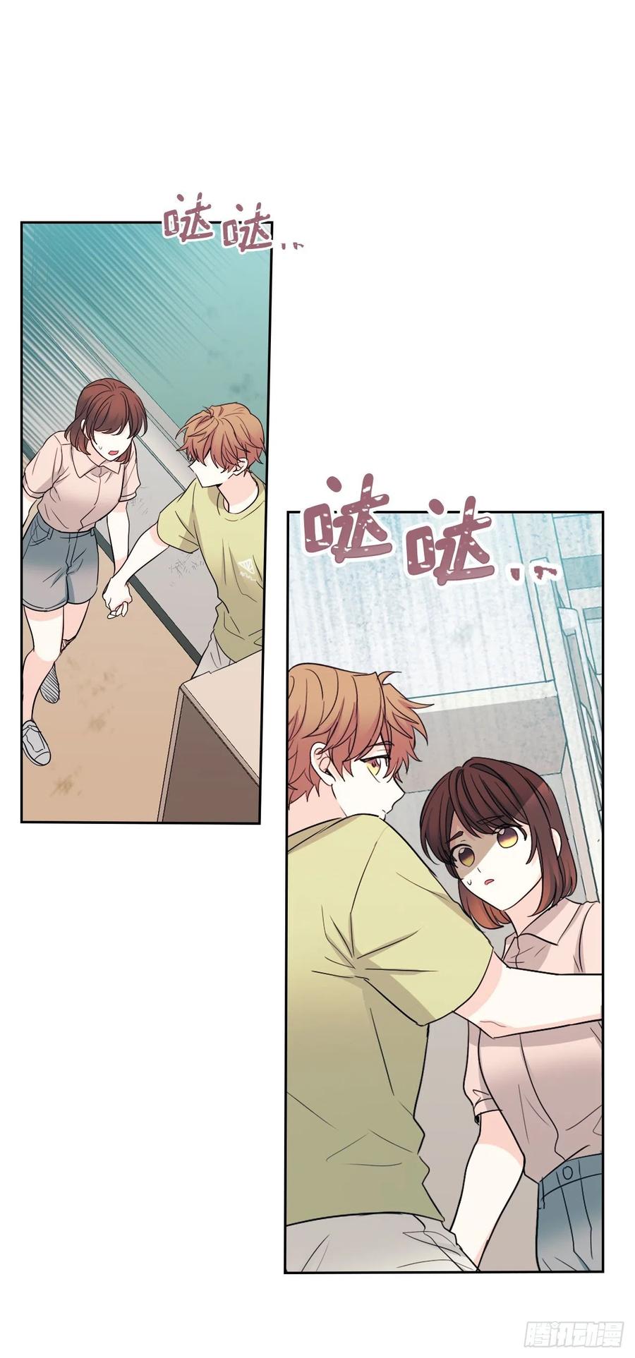 111.想办法回去37