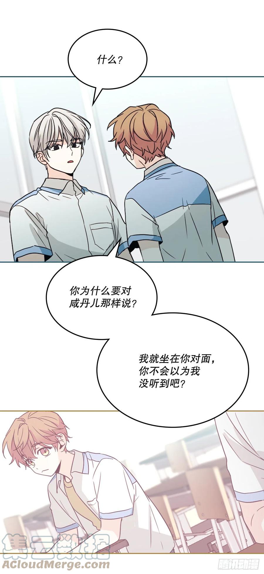 126.出席派对24