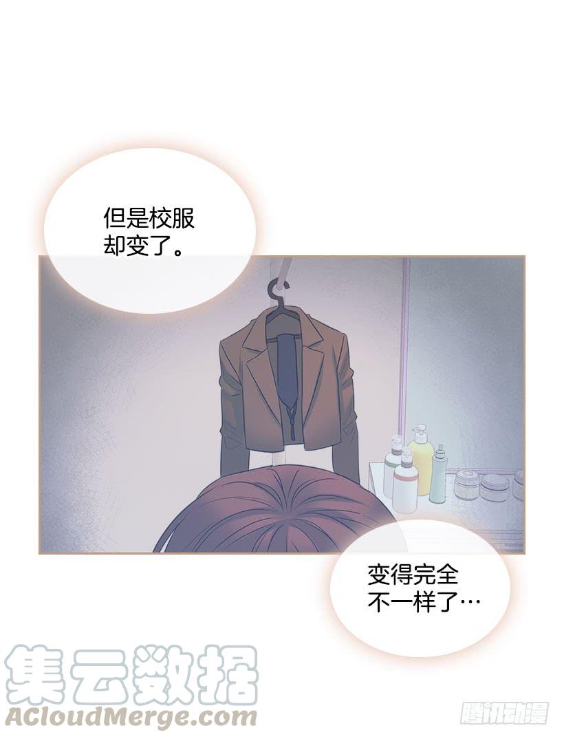 23.你们都消失了55